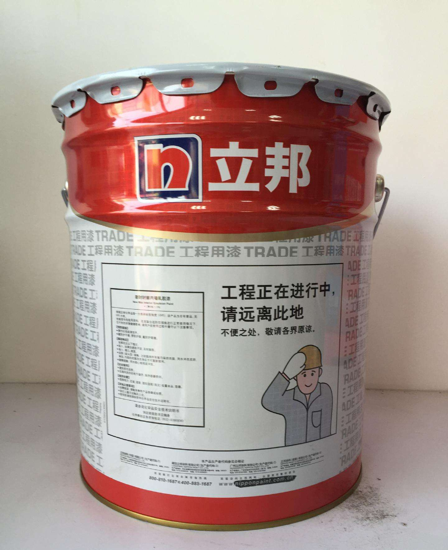 铜陵立邦